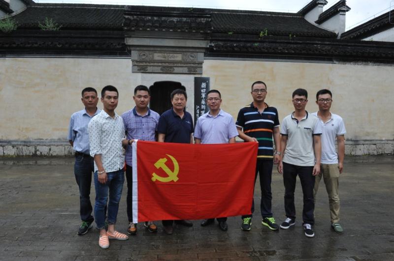 傳承愛國主義的民族精神，弘揚社會主義核心價值觀