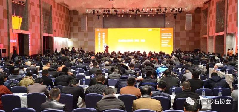 第四屆中國國際砂石骨料大會圓滿召開，新開元一舉囊括五項(xiàng)大獎
